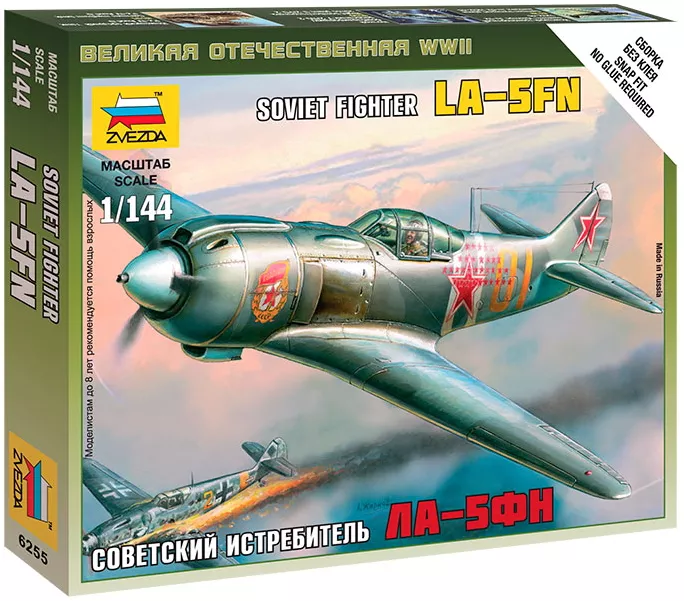 Zvezda - La-5 Soviet Fighter